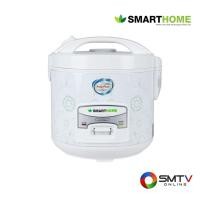 ราคา ซื้อหม้อหุงข้าว SRC-1012 ( SMARTHOME หม้อหุงข้าวไฟฟ้า 1 ลิตร รุ่น SRC-1012 ) (6274523)
