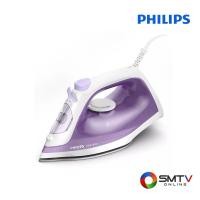 ราคา ซื้อเตารีด DST1040/30 ( PHILIPS เตารีดไอน้ำ 2000 วัตต์ รุ่น DST1040/30 ) (6277076)