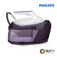 ราคา ซื้อเตารีด PSG6024/30 ( PHILIPS เตารีดไอน้ำแบบหม้อต้ม 2400 วัตต์ รุ่น PSG6024/30 ) (6277088)