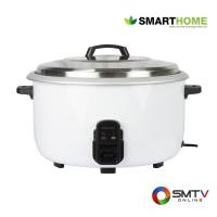 ราคา ซื้อหม้อหุงข้าว SM-CRC3500 ( SMARTHOME หม้อหุงข้าวธรรมดา 12 ลิตร รุ่น SM-CRC3500 ) (6299882)