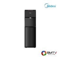 ราคา ซื้อเครื่องทําน้ำดื่มร้อน-เย็น YL1844S ( MIDEA ตู้กดน้ำร้อน-น้ำเย็นแบบซ่อนถัง รุ่น YL1844S ) (6334533)