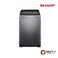 ราคา ซื้อเครื่องซักผ้า ES-W12N-GY ( SHARP เครื่องซักผ้าฝาบน 12 กก. รุ่น ES-W12N-GY ) (6381194)