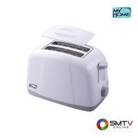 ราคา ซื้อเครื่องปิ้งขนมปัง TL-120MH ( MY HOME เครื่องปิ้งขนมปัง 700 วัตต์ รุ่น TL-120 MH ) (6381959)