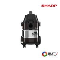ราคา ซื้อเครื่องดูดฝุ่น EC-WE16B-B ( SHARP เครื่องดูดฝุ่นชนิดถัง 1600 วัตต์ รุ่น EC-WE16B-B ) (6397729)