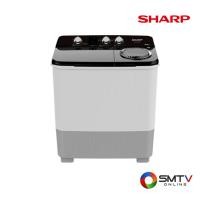 ราคา ซื้อเครื่องซักผ้า ES-TW90W ( SHARP เครื่องซักผ้า 2 ถัง 9 กก. / 5.6 กก. รุ่น ES-TW90W ) (6414930)