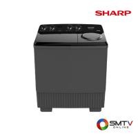 ราคา ซื้อเครื่องซักผ้า ES-TW130BK ( SHARP เครื่องซักผ้า 2 ถัง 13 กก. / 7.5 กก. รุ่น ES-TW130BK ) (6414936)