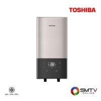 ราคา ซื้อเครื่องทำน้ำอุ่น TWH-45EXNTH(G) ( TOSHIBA เครื่องทำน้ำอุ่น 4500 วัตต์ รุ่น TWH-45EXNTH(G) ) (6484087)