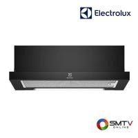 ราคา ซื้อเครื่องดูดควัน ECP6541B ( ELECTROLUX เครื่องดูดควัน 600 ลบ.ม./ชม. รุ่น ECP6541B ) (6490472)