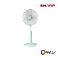 ราคา ซื้อพัดลม PJ-SL165 ( SHARP พัดลมปรับระดับ 16 นิ้ว รุ่น PJ-SL165 ) (6491519)