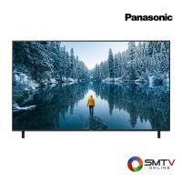 ราคา ซื้อทีวี TH-65MX650T ( PANASONIC LED GOOGLE TV 65 นิ้ว รุ่น TH-65MX650T ) (6508662)