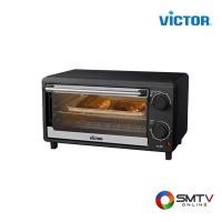 ราคา ซื้อเครื่องใช้ไฟฟ้าอื่นๆ TO-901 ( VICTOR เตาอบ 9 ลิตร 1000 W รุ่น TO-901 ) (6526694)