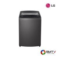ราคา ซื้อเครื่องซักผ้า T2518VBTB ( LG เครื่องซักผ้าฝาบน 18 กก. รุ่น T2518VBTB ) (6548676)