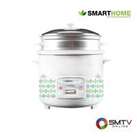 ราคา ซื้อหม้อหุงข้าว SRC-1812 ( SMARTHOME หม้อหุงข้าวธรรมดา 1.8 ลิตร รุ่น SRC-1812 ) (6568148)