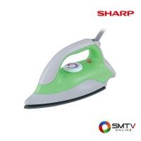 ราคา ซื้อเตารีด AM-P333T ( SHARP เตารีดแห้ง 1000 วัตต์ รุ่น AM-P333T ) (6571271)