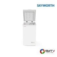 ราคา ซื้อตู้แช่เย็น THBD-110A ( SKYWORTH ตู้แช่แข็งฝาทึบแนวนอน 3.2 คิว รุ่น THBD-110A ) (6572508)
