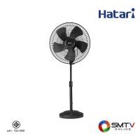 ราคา สั่งซื้อออนไลน์ IP22M1 ( HATARI พัดลมอุตสาหกรรม 22 นิ้ว รุ่น IP22M1 ) (76345)