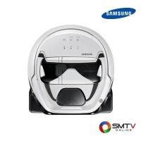 ราคา สั่งซื้อออนไลน์ VR10M7010U5 ( SAMSUNG เครื่องดูดฝุ่นหุ่นยนต์ 80 วัตต์ รุ่น VR10M7010U5 ) (712036)