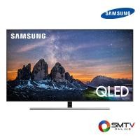 ราคา สั่งซื้อออนไลน์ QA55Q80RAKXXT ( SAMSUNG QLED 4K 55 นิ้ว รุ่น QA55Q80RAKXXT ) (716650)