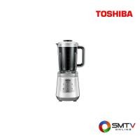 ราคา สั่งซื้อออนไลน์ BL-T70PR2 ( TOSHIBA เครื่องปั่นอเนกประสงค์ 700 วัตต์ รุ่น BL-T70PR2 ) (721812)
