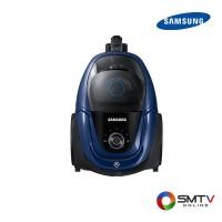ราคา สั่งซื้อออนไลน์ VC18M3110VB/ST ( SAMSUNG เครื่องดูดฝุ่นแบบกล่อง 1800 วัตต์ รุ่น VC18M3110VB/ST ) (722137)