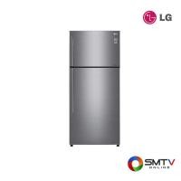 ราคา สั่งซื้อออนไลน์ GN-C602HLCU ( LG ตู้เย็น 2 ประตู 17.4 คิว รุ่น GN-C602HLCU ) (723260)