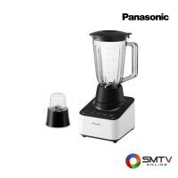 ราคา สั่งซื้อออนไลน์ MX-V300KSN ( PANASONIC เครื่องปั่นอเนกประสงค์ 600 วัตต์ รุ่น MX-V300KSN ) (724230)