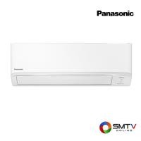 ราคา สั่งซื้อออนไลน์ CS/CU-KU9WKT ( PANASONIC แอร์ติดผนัง 9000 BTU รุ่น CS/CU-KU9WKT ) (724688)