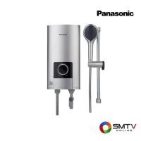 ราคา สั่งซื้อออนไลน์ DH-6NS2TS ( PANASONIC เครื่องทำน้ำอุ่น 6000 วัตต์ รุ่น DH-6NS2TS ) (724812)