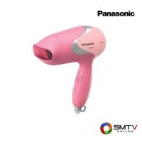 ราคา สั่งซื้อออนไลน์ EH-ND12-PL ( PANASONIC ไดร์เป่าผม 1000 วัตต์ รุ่น EH-ND12-PL ) (724856)