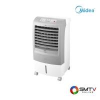 ราคา สั่งซื้อออนไลน์ AC200-A(GRAY) ( MIDEA พัดลมไอน้ำ 14 ลิตร รุ่น AC200-A(GRAY) ) (730410)