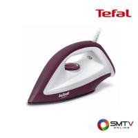 ราคา สั่งซื้อออนไลน์ FS2622T0 ( TEFAL เตารีดแห้ง 1200 วัตต์ รุ่น FS2622T0 ) (731985)