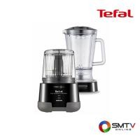 ราคา สั่งซื้อออนไลน์ MF815866 ( TEFAL เครื่องบดสับ 1.5 ลิตร รุ่น MF815866 ) (732173)