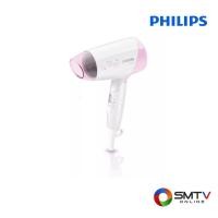 ราคา สั่งซื้อออนไลน์ HP8120 ( PHILIPS ไดร์เป่าผม 1200 วัตต์ รุ่น HP8120 ) (734611)