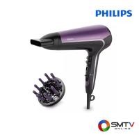 ราคา สั่งซื้อออนไลน์ BHD184/00 ( PHILIPS ไดรเป่าผม 2200 วัตต์ รุ่น BHD184/00 ) (735666)