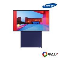 ราคา สั่งซื้อออนไลน์ QA43LS05TAKXXT ( SAMSUNG LED QLED 4K 43 นิ้ว รุ่น QA43LS05TAKXXT ) (738035)