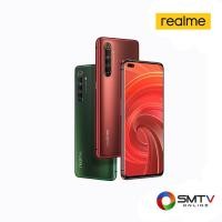 ราคา สั่งซื้อออนไลน์ REALMEX50PRO5G12/256GB ( REALME SMART PHONE รุ่น REALME X50 PRO 5G 12/256GB ) (739216)