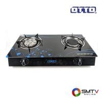 ราคา สั่งซื้อออนไลน์ GS-895 ( OTTO เตาแก๊ส 2 หัว รุ่น GS-895 ) (739466)