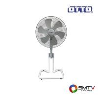 ราคา สั่งซื้อออนไลน์ FS-518A ( OTTO พัดลมตั้งพื้น 18 นิ้ว รุ่น FS-518A ) (743988)