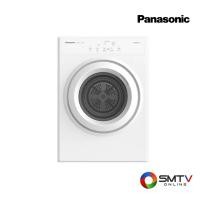 ราคา สั่งซื้อออนไลน์ NH-E80JA1WTH ( PANASONIC เครื่องอบผ้าฝาหน้า 8 กก. รุ่น NH-E80JA1WTH ) (747206)