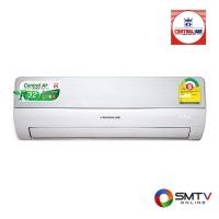 ราคา สั่งซื้อออนไลน์ CFW-2IVA13 ( CENTRAL AIR แอร์ติดผนัง 12500 BTU รุ่น CFW-2IVA13 ) (752250)