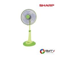 ราคา สั่งซื้อออนไลน์ PJ-SL163 ( SHARP พัดลมปรับระดับ 16 นิ้ว รุ่น PJ-SL163 ) (7115215)