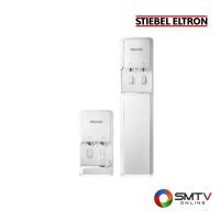 ราคา สั่งซื้อออนไลน์ STIEBELLIFEXL ( STIEBEL ELTRON ตู้กดน้ำร้อน-น้ำเย็นแบบซ่อนถัง ร้อน 1.8 ลิตร / เย็น 1.8 ลิตร รุ่น STIEBEL LIFE XL ) (7117193)
