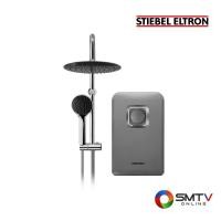 ราคา สั่งซื้อออนไลน์ STIEBELCHROME-2 ( STIEBEL ELTRON เครื่องทำน้ำอุ่น 4500 วัตต์ รุ่น STIEBEL CHROME-2 ) (7120720)