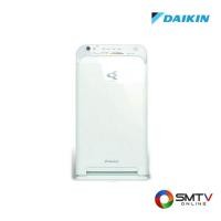 ราคา สั่งซื้อออนไลน์ MC40UVM6 ( DAIKIN เครื่องฟอกอากาศ 31 ตร.ม. รุ่น MC40UVM6 ) (7121615)