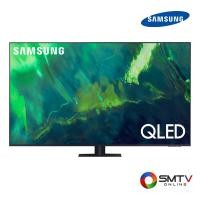 ราคา สั่งซื้อออนไลน์ QA65Q70AAKXXT ( SAMSUNG LED QLED 4K 65 นิ้ว รุ่น QA65Q70AAKXXT ) (7128418)