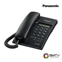 ราคา สั่งซื้อออนไลน์ KX-T7703X ( PANASONIC โทรศัพท์ตั้งโต๊ะ รุ่น KX-T7703X ) (7128781)