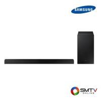 ราคา สั่งซื้อออนไลน์ HW-A550/XT ( SAMSUNG Sound Bar 410 วัตต์ รุ่น HW-A550/XT ) (7129327)