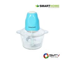 ราคา สั่งซื้อออนไลน์ SM-CP1602 ( SMARTHOME เครื่องบดสับ 1.5 ลิตร รุ่น SM-CP1602 ) (7130751)