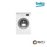 ราคา สั่งซื้อออนไลน์ WCV8612X0ST ( BEKO เครื่องซักผ้าฝาหน้า 8 KG. รุ่น WCV8612X0ST ) (7137233)