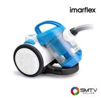ราคา สั่งซื้อออนไลน์ VC-933 ( IMARFLEX เครื่องดูดฝุ่นแบบด้ามจับ 1400 วัตต์ รุ่น VC-933 ) (7137424)